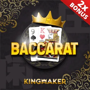 Gaming Partner Logo 1